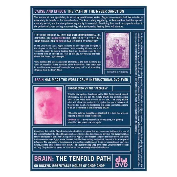 Brain Has Made the Worst Drum Instructional DVD Ever DVD