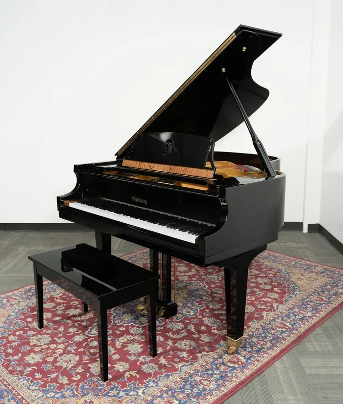 Chickering GH162 Grand Piano | Polished Ebony | SN: 77341 | Used