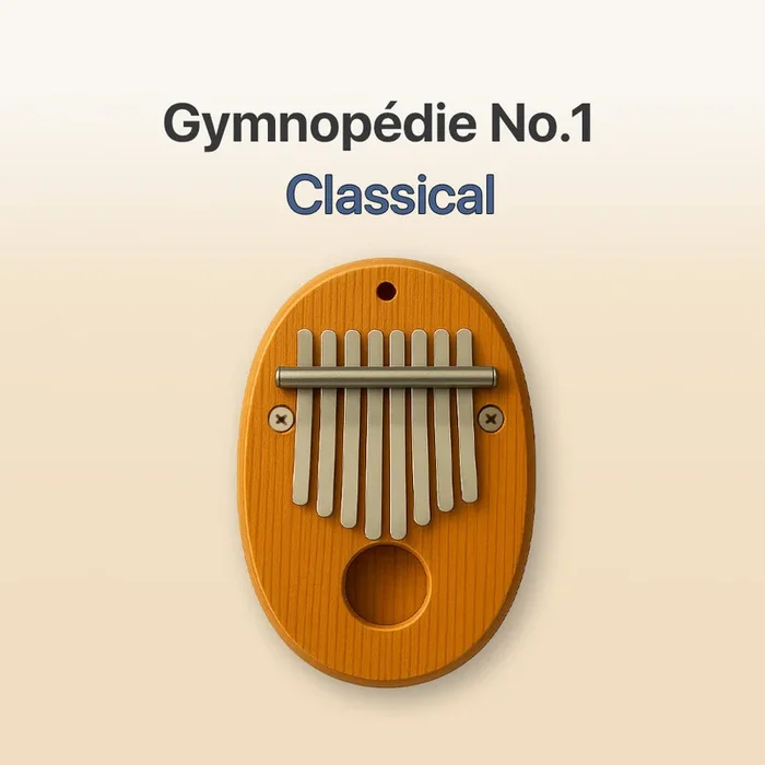 Gymnopédie No.1 – 8 Note Pocket Kalimba Tab