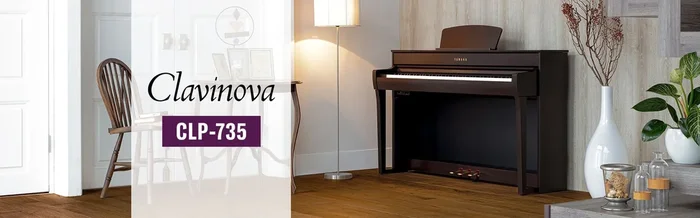 Piano Yamaha Clavinova Digital Piano CLP-735 Rosewood
