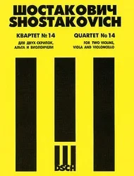 Shostakovich, D.: (Score) String Quartet No.14, Op.142 (string quartet)