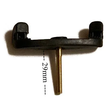 Viva La Musica Replacement Foot – 29mm