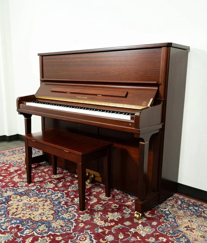 Young Chang PE-121 Upright Piano | Satin Walnut | SN: 2578255 | Used